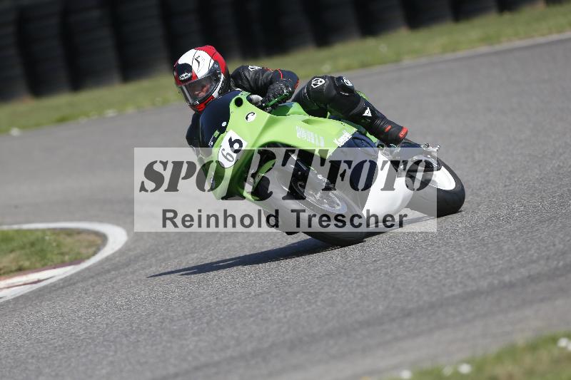 /26 23.07.2026  Speer Racing ADR/Gruppe classic/66